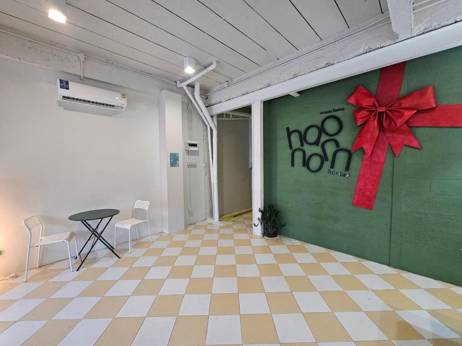 Hao Norn Hostel Thongsala Dış mekan fotoğraf